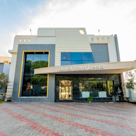 Hotel Ramleela Rāmeswaram Eksteriør bilde